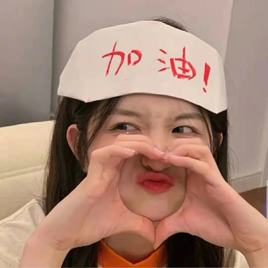 火线第二季