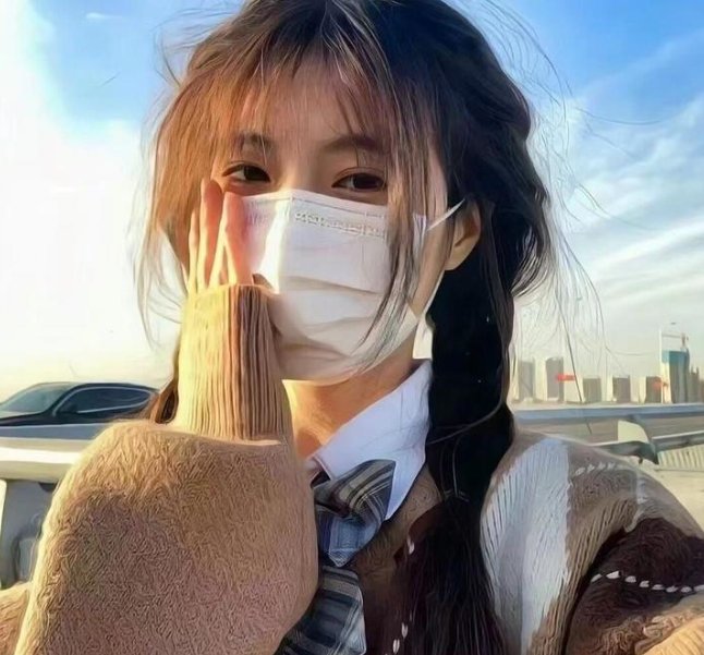 她和她的她